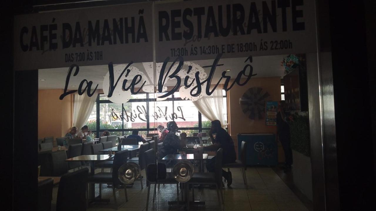 Nisa Praia Mansa Aparthotel Fortaleza  Eksteriør bilde
